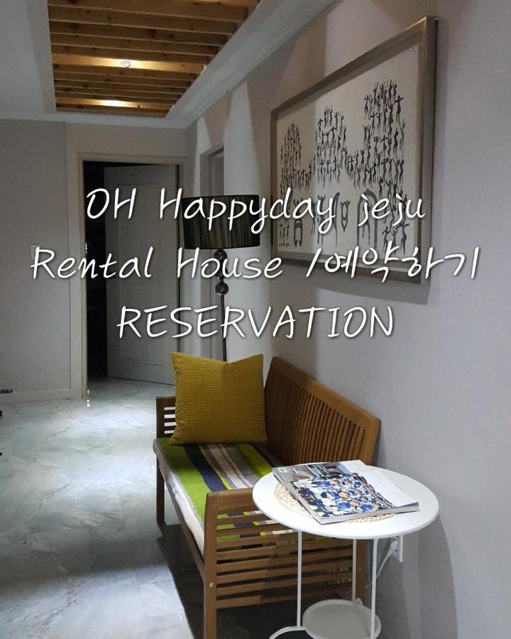 Oh Happy Day Jeju Villa Exterior photo